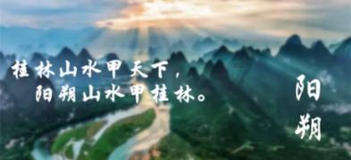 逃离逃犯藏身之处
