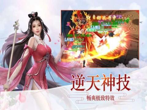 中听 | 依法惩治碰瓷爱国,是最正确的爱国