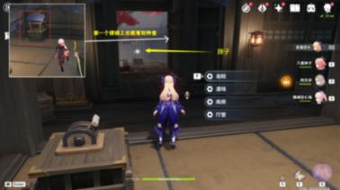 魔灵军团