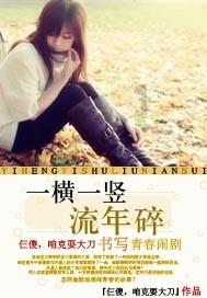 海南敦朴私募基金管理法定代表人、总经理违反多项私募基金规定，接受警示函