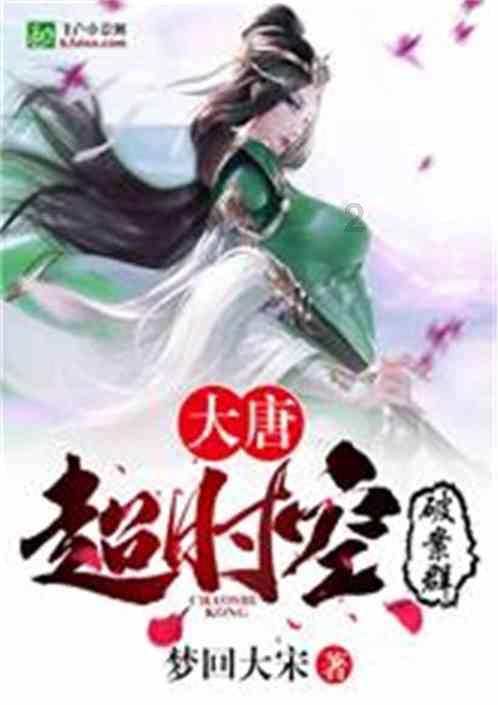 大连火车站推出十项便民举措 可预约轮椅、进出站等便利服务