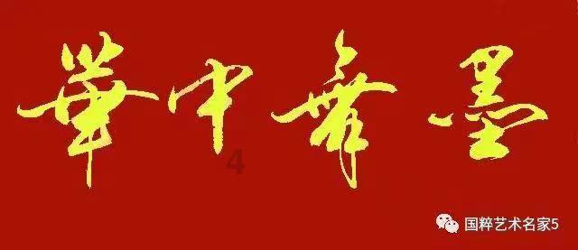 蝙蝠侠内敌