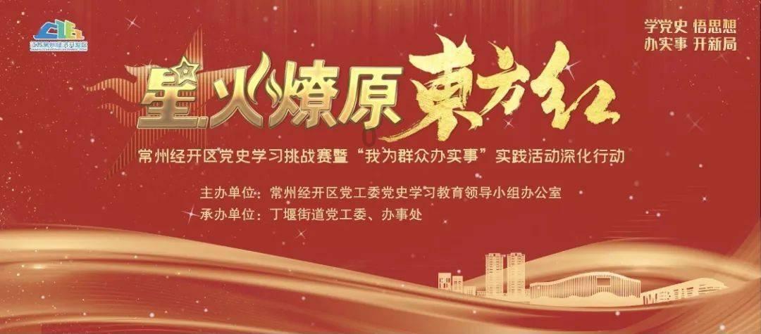 大乐透第12期晒票：季节轮回中的生命力，寒尽春生，心灵的觉醒之旅