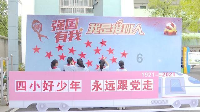异形星球塔防