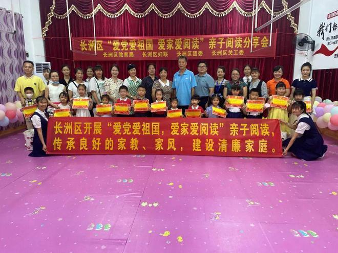 48KW微波真空干燥机采用了高真空技术,可以有效地避免出现氧化、变色等问题