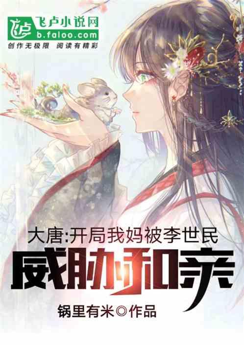 奇特的方块世界