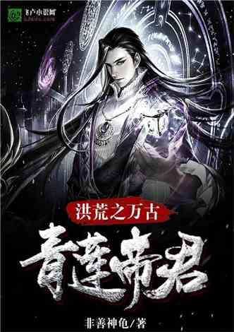 全民剧本大师内置菜单
